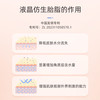 【干/ 敏/红必囤 】咿儿润仿生胎脂特护霜100g婴儿秋冬保湿面霜