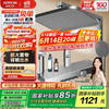 箭牌卫浴 C1 ProMax AE34186MZGGW-P2 置物淋浴花洒套装 枪灰