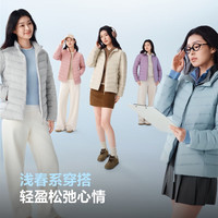 波司登（BOSIDENG）25年短款轻薄羽绒服女90绒户外野营登山旅游外套B250131006 云水蓝5364-浅春色 XL 175/96A