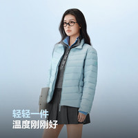 波司登（BOSIDENG）25年短款轻薄羽绒服女90绒户外野营登山旅游外套B250131006 云水蓝5364-浅春色 L 170/92A