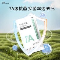 一次性内裤女款纯棉底档无菌旅行出差独立装日抛免洗内裤 L