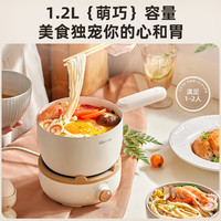 小熊宝宝辅食锅小奶锅婴儿煎煮一体煮粥不粘锅家用电煮锅小锅汤锅