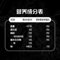 百事可乐mini迷你罐七喜美年达200ml*8罐整箱小罐装汽水饮料 无糖可乐500ml*5瓶黑悟空联名款