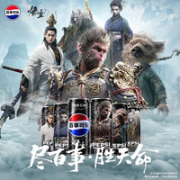 百事可乐mini迷你罐七喜美年达200ml*8罐整箱小罐装汽水饮料 无糖可乐330ml*6罐黑悟空联名款