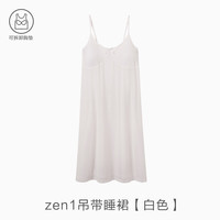 造福鸟 女士睡裙 F25VQzen1