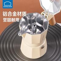 咖啡摩卡壶家用煮咖啡壶小型意式浓缩萃取咖啡机套装