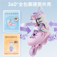 美洲狮（COUGAR）轮滑鞋儿童溜冰鞋男童套装可调女童直排滑轮鞋旱冰鞋初学者MZS319