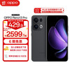 OPPO Reno13 Pro 5G手机 16GB+1TB 午夜黑