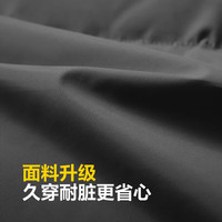 波司登（BOSIDENG）冬季羽绒服男款百搭通勤防风连帽保暖B250245121XS 钢铁灰8224 XS 165/84A