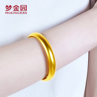 梦金园足金古法泥鳅背手镯镯子首饰618