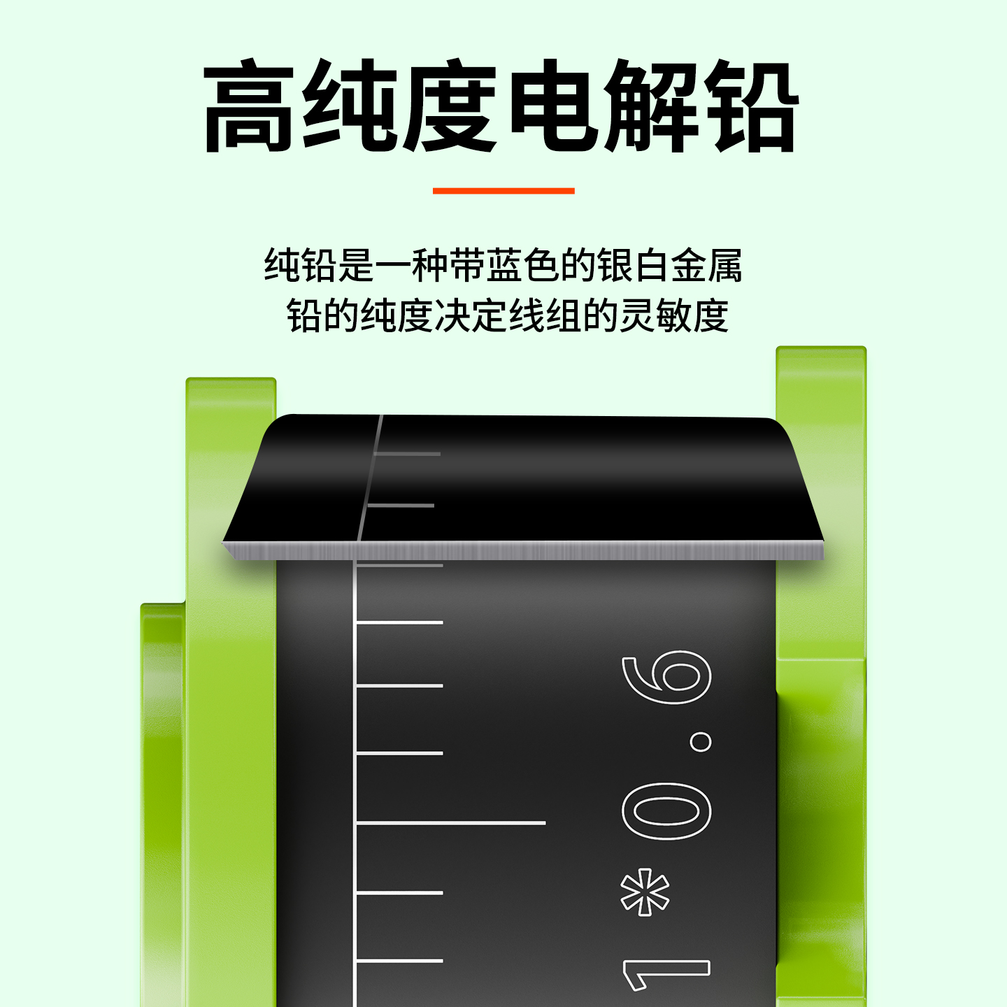 川泽铅皮卷钓鱼防炸刻度铅加厚竞技盒装克度软铅皮坠垂钓配件