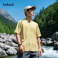 HOTSUIT/后秀 透气速干 男士短袖T恤