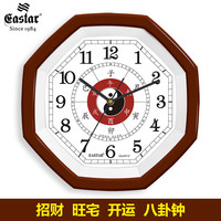 易仕顿 EASTAR 八卦挂钟 31cm 棕色
