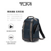 TUMI 途明 男士双肩包DFO FREMONT通勤双肩包电脑包 海军蓝