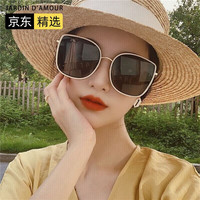 Jardin d'amour 太阳镜墨镜男女款时尚大脸防紫外线司机开车遮阳镜JA8621米白