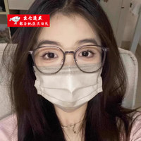 妙忆诗 MIAOYISHI 冷茶色眼镜女近视可配有度数素颜神器方圆脸大脸显脸小眼睛框镜架 冷茶色 无度数防蓝光镜片