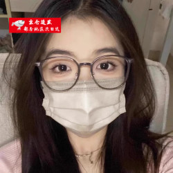 妙忆诗 MIAOYISHI 冷茶色眼镜女近视可配有度数素颜神器方圆脸大脸显脸小眼睛框镜架 冷茶色 无度数防蓝光镜片