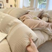 宁好 纯棉床上四件套 全棉ins简约床单被套 学生宿舍床笠三件套