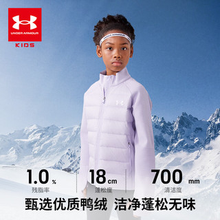  UNDER ARMOUR/安德玛 保暖 儿童羽绒服