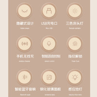 虎牌保险柜床头柜家用指纹密码WIFI保险箱多功能抽屉式收纳柜全钢防盗保密柜 北尚系列 简约浅灰 北尚浅灰wifi