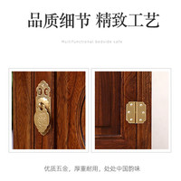 虎牌保险柜家用床头柜指纹密码柜国标认证隐形收纳保险箱实木防盗防撬夹万保管柜 翰凤系列 53CM 翰凤53国标床头柜