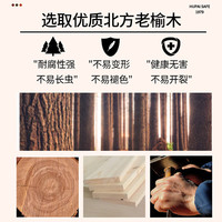 虎牌保险柜家用床头柜指纹密码大型玄关卧室客厅书房保险箱实木立柜防盗全钢夹万保险箱1.1米胡桃色 翰和1.1米胡桃色