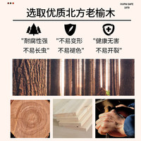 虎牌保险柜家用床头柜指纹密码大型玄关卧室客厅书房保险箱实木立柜防盗全钢夹万保险箱1.26米花梨色 翰和1.26米花梨色