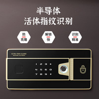 虎牌保险柜家用床头柜wifi密码保险箱防盗防撬隐形抽屉实木智能收纳保管柜 云雕柜110CM 云雕柜1.1米wifi胡桃色