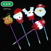 顺富美(SHUNFUMEI)七彩光纤树小夜灯装饰品led发光圣诞树地摊幼儿园小 圣诞发光笔