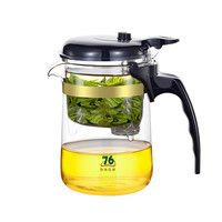台湾76飘逸杯泡茶壶简易玻璃泡茶杯神器耐高温过滤茶具家用茶壶