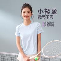 【UPF50+】凉感瑜伽T恤女短袖跑步运动上衣透气瑜伽服