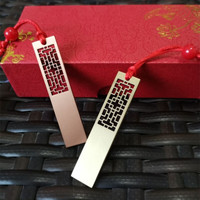 DaFonQi 投标用U盘 招标U盘电脑办公优盘 金属防水 小容量投标中国风logo展会优盘 【窗花-袋装】免费刻字 4GB