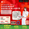 石头 Roborock Q1 XQGH008RR35 迷你洗烘一体机 0.8kg 小咖灰
