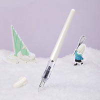 【毕业】日本Pilot百乐卡利贵妃钢笔FP-60R奶茶系列小清新速写钢笔可替换墨囊男女小练字正姿 F尖/约0.4-0.5mm 日常书写