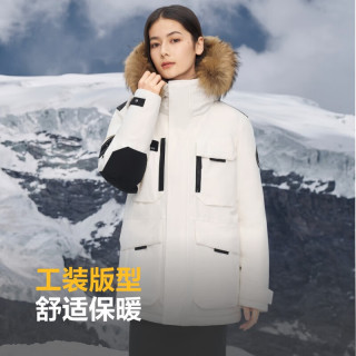 波司登 极寒加厚羽绒服90鹅绒男女款工装大毛领保暖外套 冰霜白8786 4