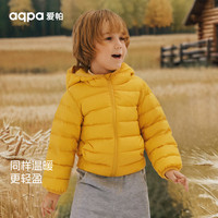 aqpa 可收纳 儿童羽绒服  金盏花 110cm