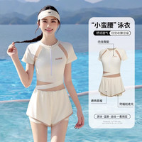 佑游泳衣女款2025年连体成人遮肉显瘦沙滩游泳衣泡温泉游泳馆用 黑色+手机袋 L (体重90-105斤)