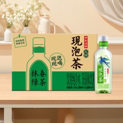 【省64.51元】伊利茶类饮料_伊利 伊刻活泉茉莉花茶455ml*15瓶多少钱-什么值得买