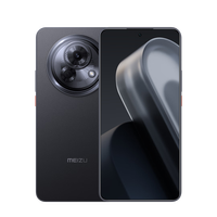 魅族 MEIZU Lucky 08 5G手机 12GB+256GB 陨石黑