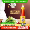 香满园 纯芝麻油 400ml