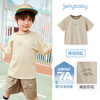 jellybaby 杰里贝比 圆领T恤夏款POLO休闲上衣 浅卡其 （多色可选）