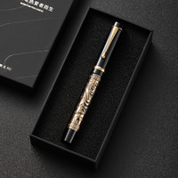 采墨 tramol 醒狮钢笔男士高档学生书法练字专用成人传统中国风自用钢笔