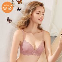 百亿补贴：安朵 iadore 女士无钢圈胸罩文胸 上薄下厚法式上托内衣