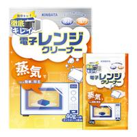 日本kinbata厨房去油污强力清洁剂亮净除垢蒸汽清洗微波