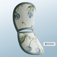 嫚熙（EMXEE）.苎麻手臂凉席抱娃喂奶手臂垫子宝宝凉席抱孩子胳膊套夏季 夏日风铃 均码