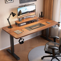 松博士 SongLearned 实木电动升降桌智能电脑桌家用学生书桌电竞桌 胡桃色桌面 长100宽60厘米