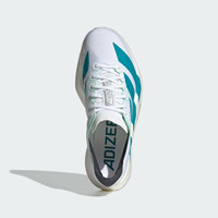  adidas/阿迪达斯 女士跑步鞋