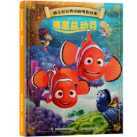 京东图书618年中盛典！直降再享满300减130！