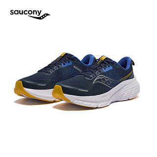 索康尼（SAUCONY）向导GUIDE18跑鞋男夏季稳定支撑日常慢跑训练缓震运动鞋 灰绿 S20998-164 40.5