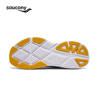 索康尼（SAUCONY）向导GUIDE18跑鞋男夏季稳定支撑日常慢跑训练缓震运动鞋 灰绿 S20998-164 40.5